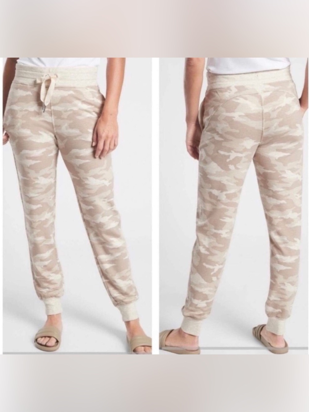 NWT ATHLETA XL Balance Printed Jogger XL Camo Oatmeal Heather